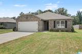 178 Canal Crossing Drive - Photo 2