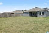 178 Canal Crossing Drive - Photo 21