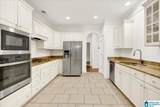 1152 Haven Road - Photo 11