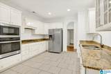 1152 Haven Road - Photo 12