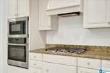 1152 Haven Road - Photo 13