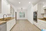 1152 Haven Road - Photo 16