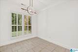 1152 Haven Road - Photo 17