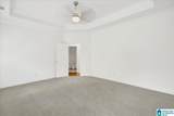1152 Haven Road - Photo 18