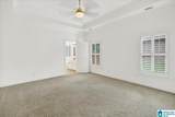 1152 Haven Road - Photo 19