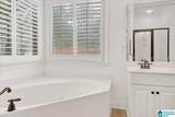 1152 Haven Road - Photo 22