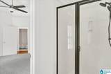 1152 Haven Road - Photo 23