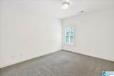1152 Haven Road - Photo 25