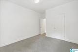 1152 Haven Road - Photo 26