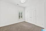 1152 Haven Road - Photo 27