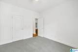 1152 Haven Road - Photo 29