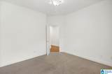 1152 Haven Road - Photo 30