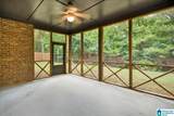 1152 Haven Road - Photo 32