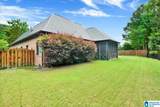 1152 Haven Road - Photo 35