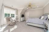 2420 Glasscott Point - Photo 46