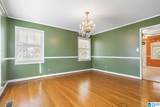 17 Christopher Way - Photo 10
