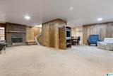17 Christopher Way - Photo 18