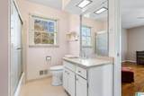 17 Christopher Way - Photo 20