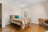 17 Christopher Way - Photo 22