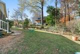 17 Christopher Way - Photo 30