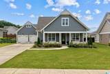 205 Mayfair Park - Photo 3