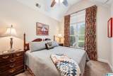 1077 Dunnavant Place - Photo 10