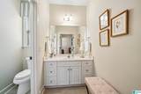 1077 Dunnavant Place - Photo 13