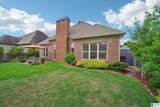 1077 Dunnavant Place - Photo 26