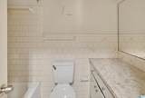 1848 Gatewood Drive - Photo 23