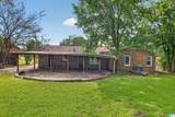 1848 Gatewood Drive - Photo 5
