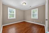 3866 Sherwood Drive - Photo 12