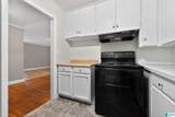 3866 Sherwood Drive - Photo 13