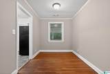 3866 Sherwood Drive - Photo 8