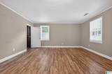 3866 Sherwood Drive - Photo 9