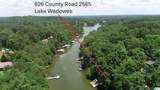 826 County Road 2565 - Photo 21