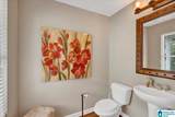4691 Deer Foot Path - Photo 17