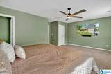 4691 Deer Foot Path - Photo 19