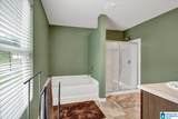 4691 Deer Foot Path - Photo 20