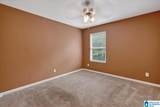 4691 Deer Foot Path - Photo 26