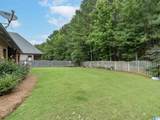 209 Courtside Drive - Photo 53