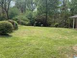 2244 Ishkooda Road - Photo 12