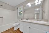625 Olde Towne Lane - Photo 16