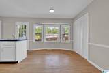625 Olde Towne Lane - Photo 19