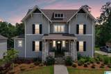 7965 Bingham Lane - Photo 8