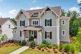 7965 Bingham Lane - Photo 2