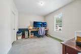 7965 Bingham Lane - Photo 59