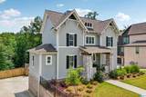 7965 Bingham Lane - Photo 68