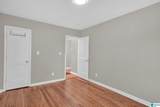 2600 20TH STREET - Photo 10