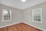2600 20TH STREET - Photo 12