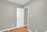 2600 20TH STREET - Photo 20